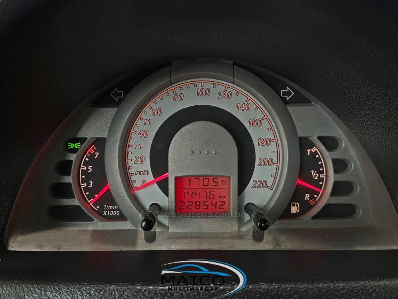 VOLKSWAGEN - PARATI - 2007/2007 - Cinza - R$ 32.900,00
