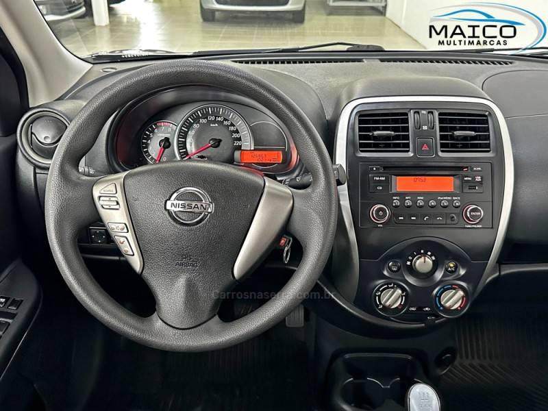 NISSAN - MARCH - 2017/2017 - Cinza - R$ 48.900,00